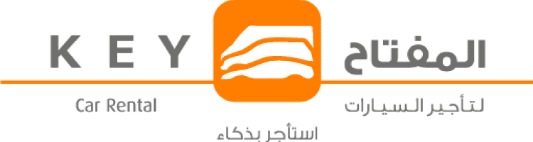 المفتاح